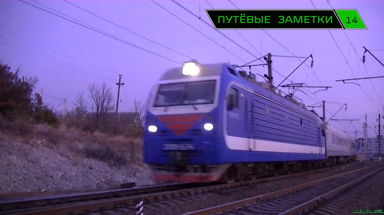 «Путёвые заметки» 14 (Rail mix) Осенняя подборка (октябрь-ноябрь 2019 г.)