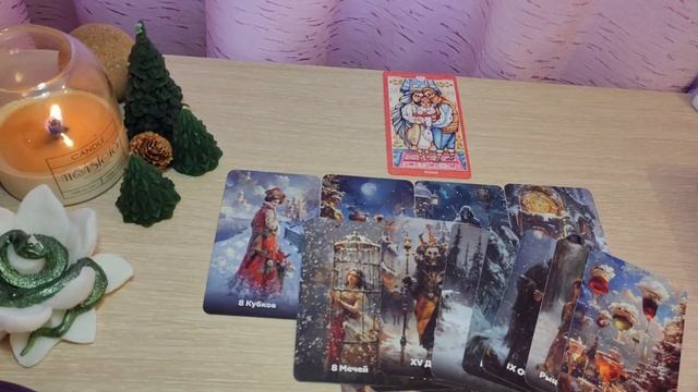 SOS! 🆘 ВСЁ ТАЙНОЕ СТАНЕТ ЯВНЫМ🤔 ЧТО ОН СКРЫВАЕТ ОТ ВАС? #таро #shortvideo #шортс #shortsvideo SOS! 🆘 ВСЁ ТАЙНОЕ СТАНЕТ ЯВНЫМ🤔 ЧТО ОН СКРЫВАЕТ ОТ ВАС? #таро #shortvideo #шортс #shortsvideo