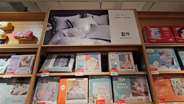 Жизнь иностранного студента в Китае? | Что покупать при заселении в общежитие?