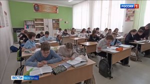 В Белгороде образовательные учреждения работают в очном формате