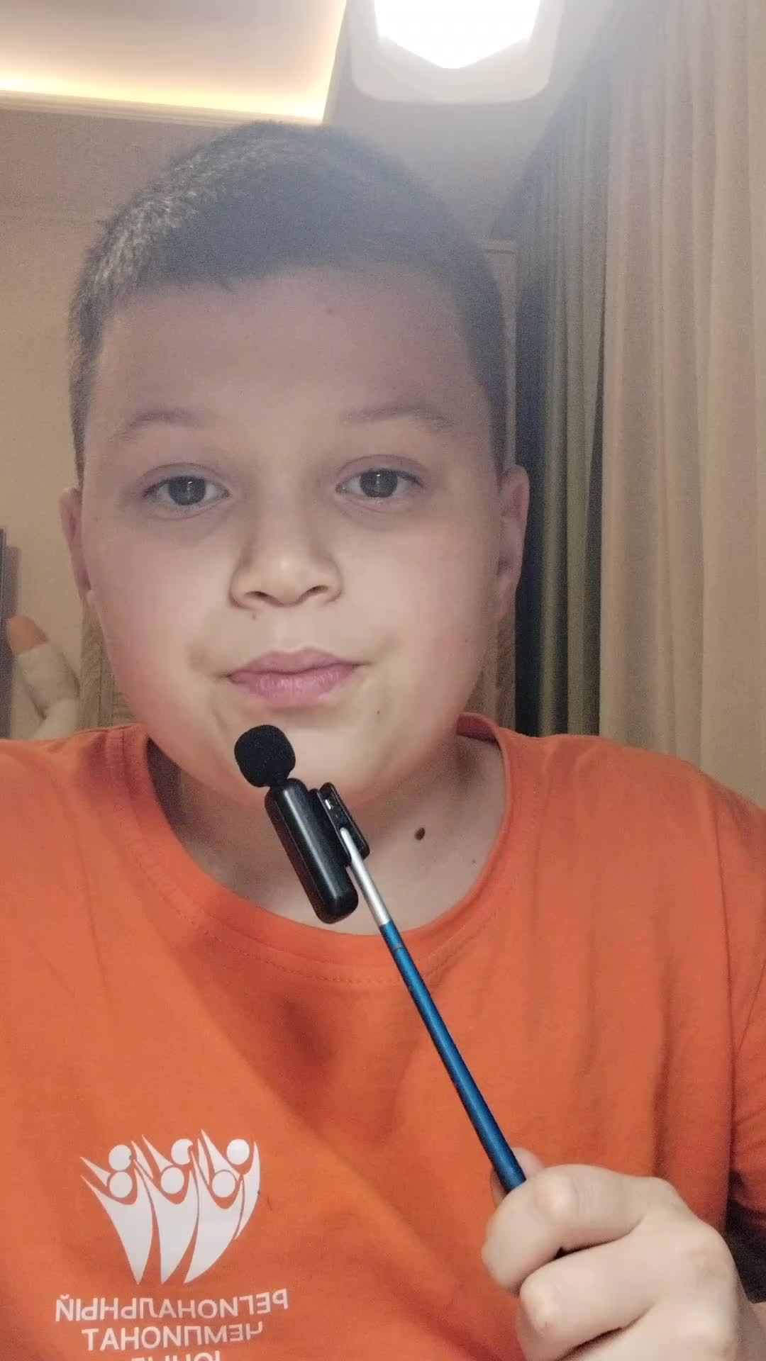 Вечерний стрим смотреть онлайн