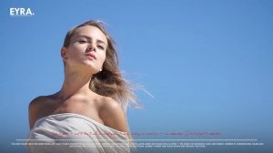 Umar Keyn & Ab Bos - Stay in my heart (Orginal Mix) 2026