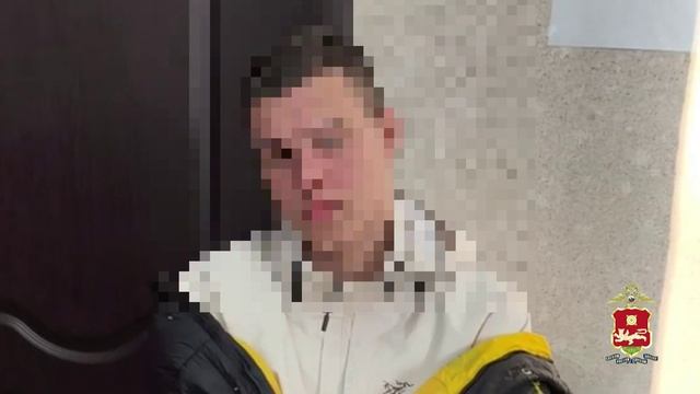 Полиция Хакасии вычислила 17-летнего курьера, причастного к аферам в отношении шести пенсионерок смотреть онлайн