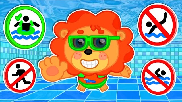 СЕМЕЙКА ЛЬВОВ И ПРАВИЛА ПОВЕДЕНИЯ НА ВОДЕ СЕМЕЙКА ЛЬВОВ И ПРАВИЛА ПОВЕДЕНИЯ НА ВОДЕ