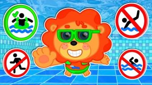 СЕМЕЙКА ЛЬВОВ И ПРАВИЛА ПОВЕДЕНИЯ НА ВОДЕ