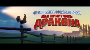 Орион и Тьма мультфильм нарезка для детей и детишек#2026