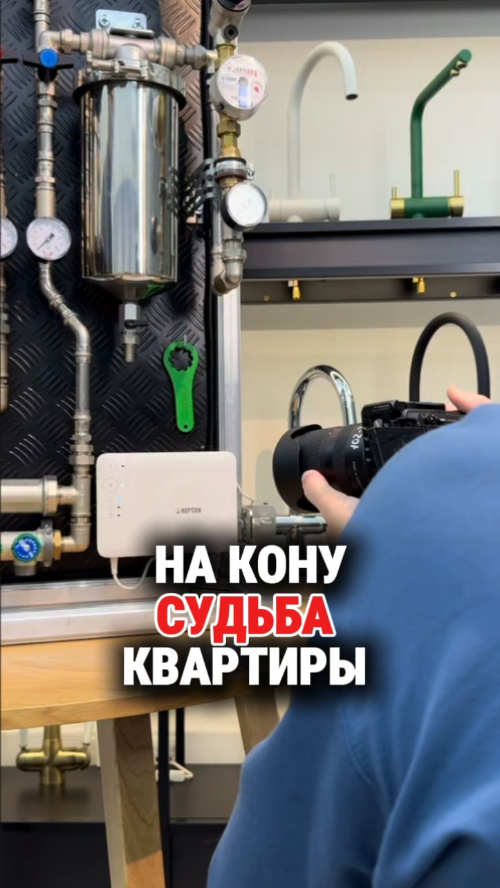 5 ТОЧЕК РЕШАЮТ ВСЁ