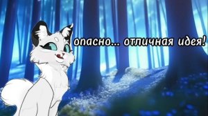 «Прогулка»
1 сезон, 2 серия.
«опасность»