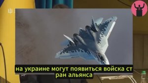 Код красный. Рютте поставил России ультиматум: Ответ сотряс. Кремль выдал "пугающее" предуп
