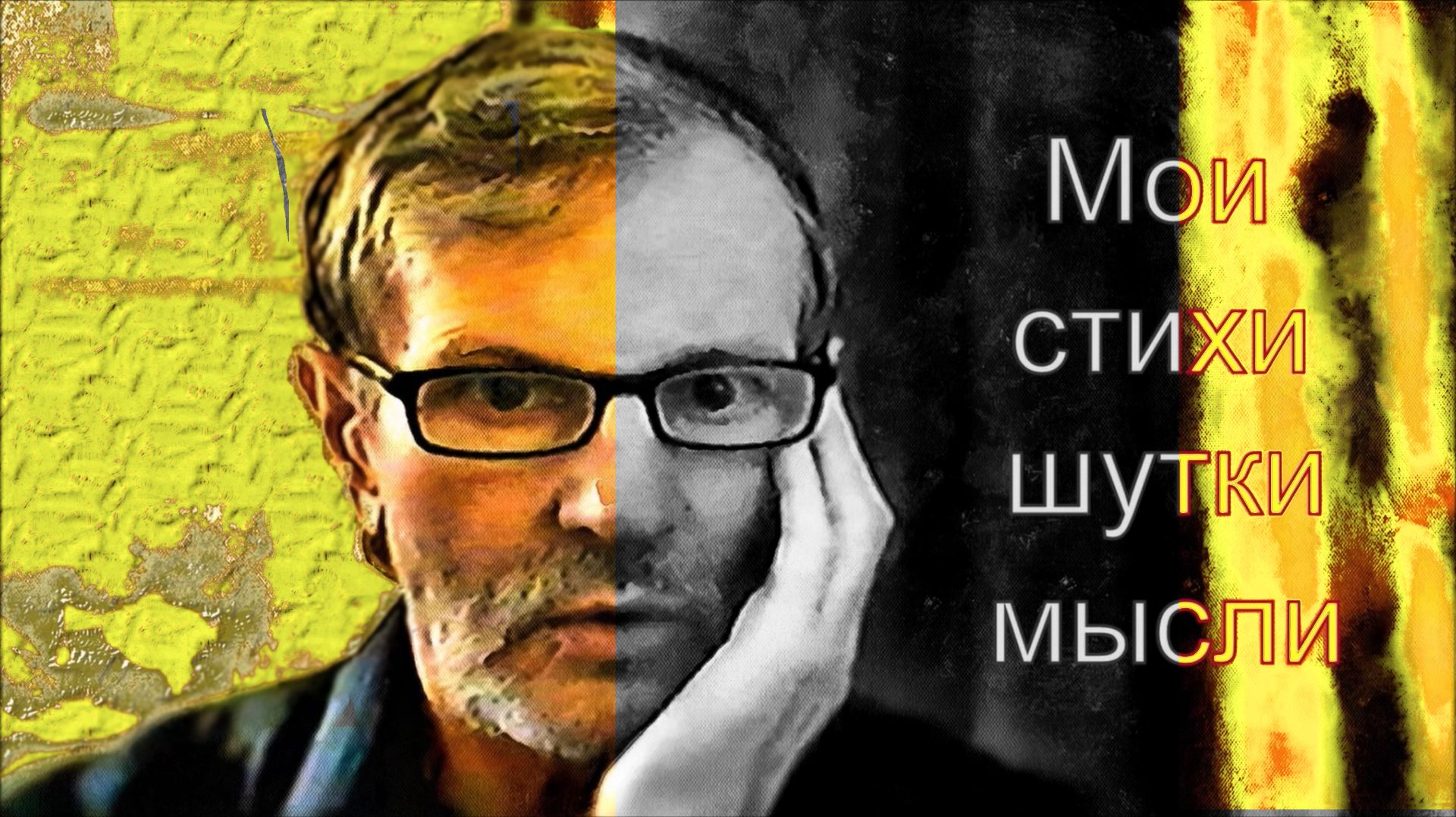 Бизнес смотреть онлайн