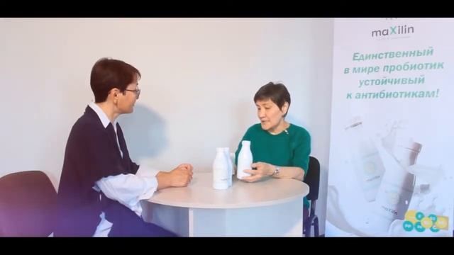 Отзыв по лейкозу #максилин #энерджимакс