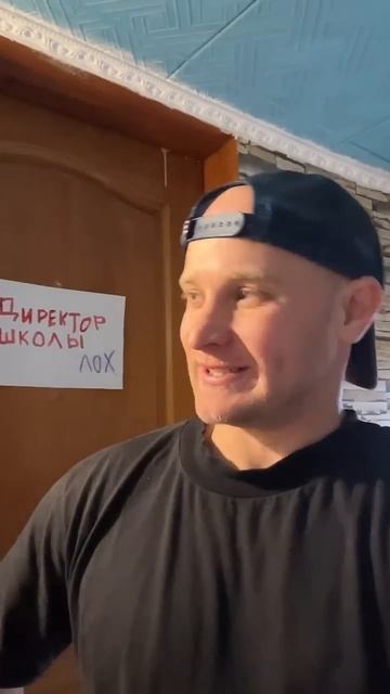 🔥😂 Новый УЧИТЕЛЬ — 5я серия (смешное видео, юмор, приколы, поржать)