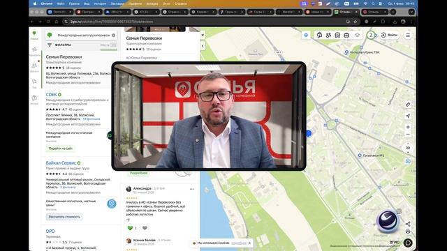 Когда есть результат — появляются и те, кому он мешает смотреть онлайн