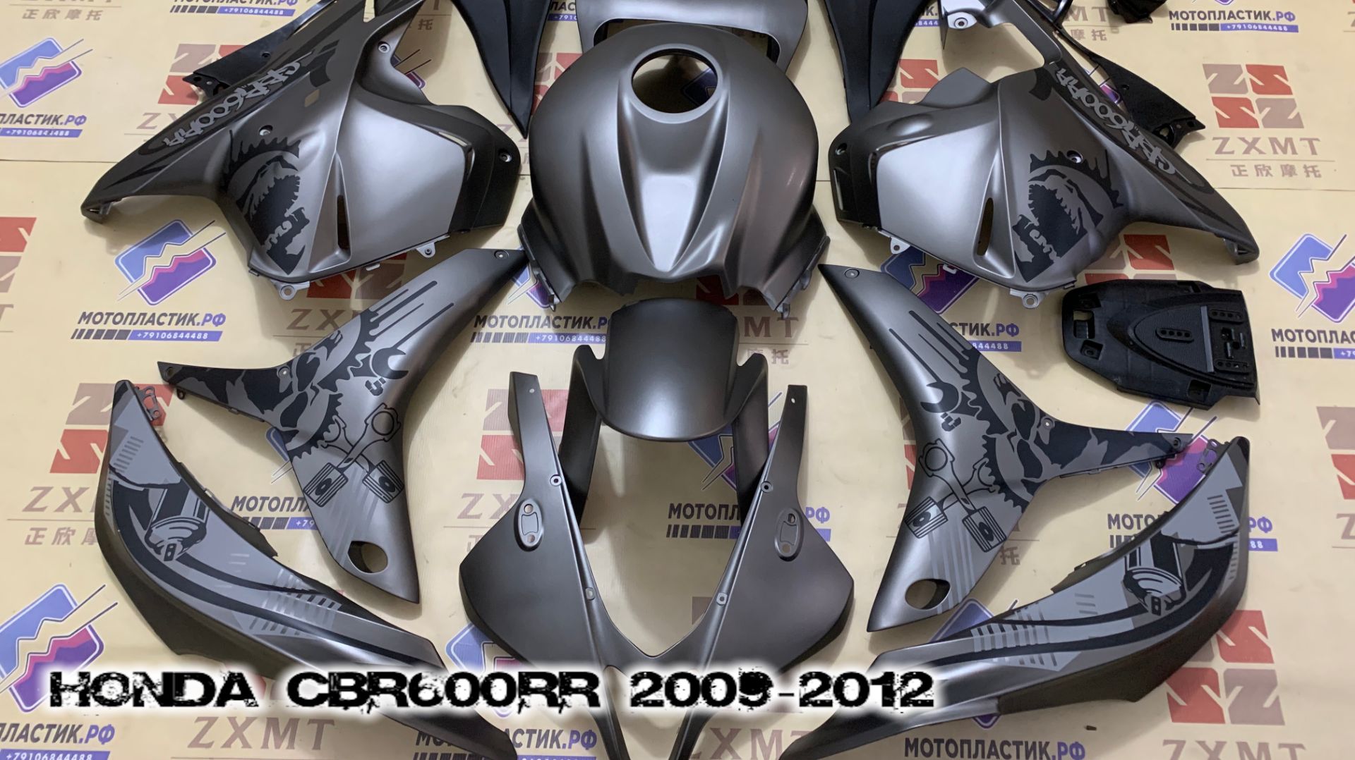 Honda CBR600RR 2009-2012 ||| мотопластик.рф смотреть онлайн