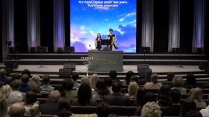 Не молчите уста