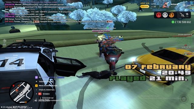 Grand Theft Auto San Andreas 2026.02.07 - 22.49.37.03 смотреть онлайн