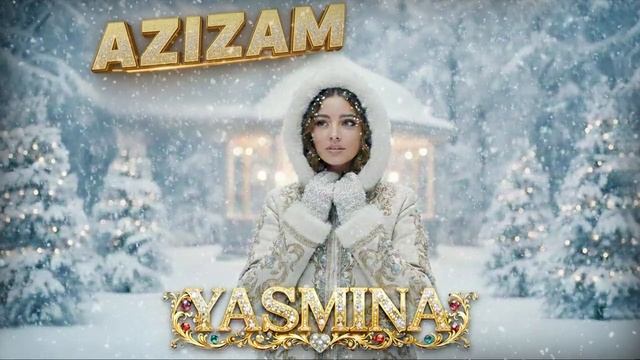 Yasmina Azizam 2026 смотреть онлайн