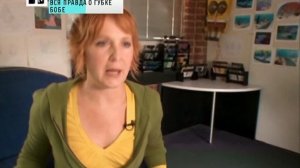 Вся правда о Губке Бобе (док.фильм)