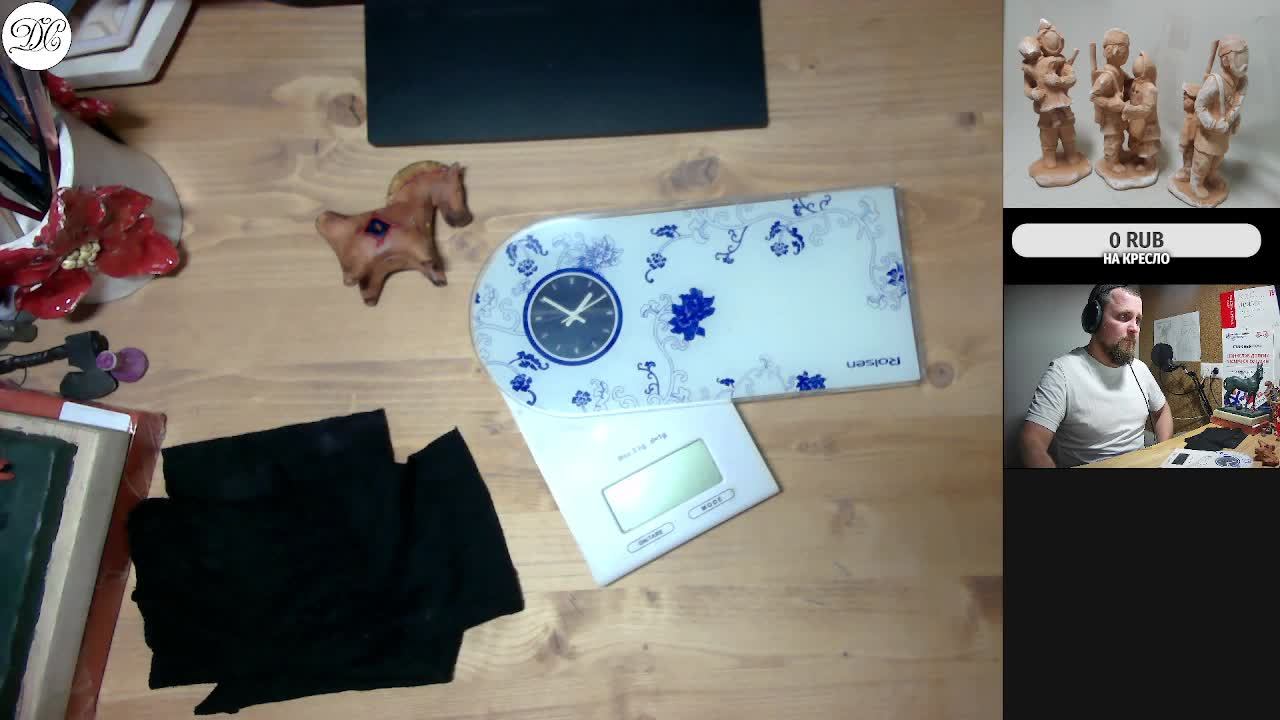 Творческий стрим. Народная игрушка Волгоградской области «Тарпан» #ДС_керамист #DSceramist