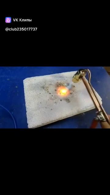 газовая горелка своими руками