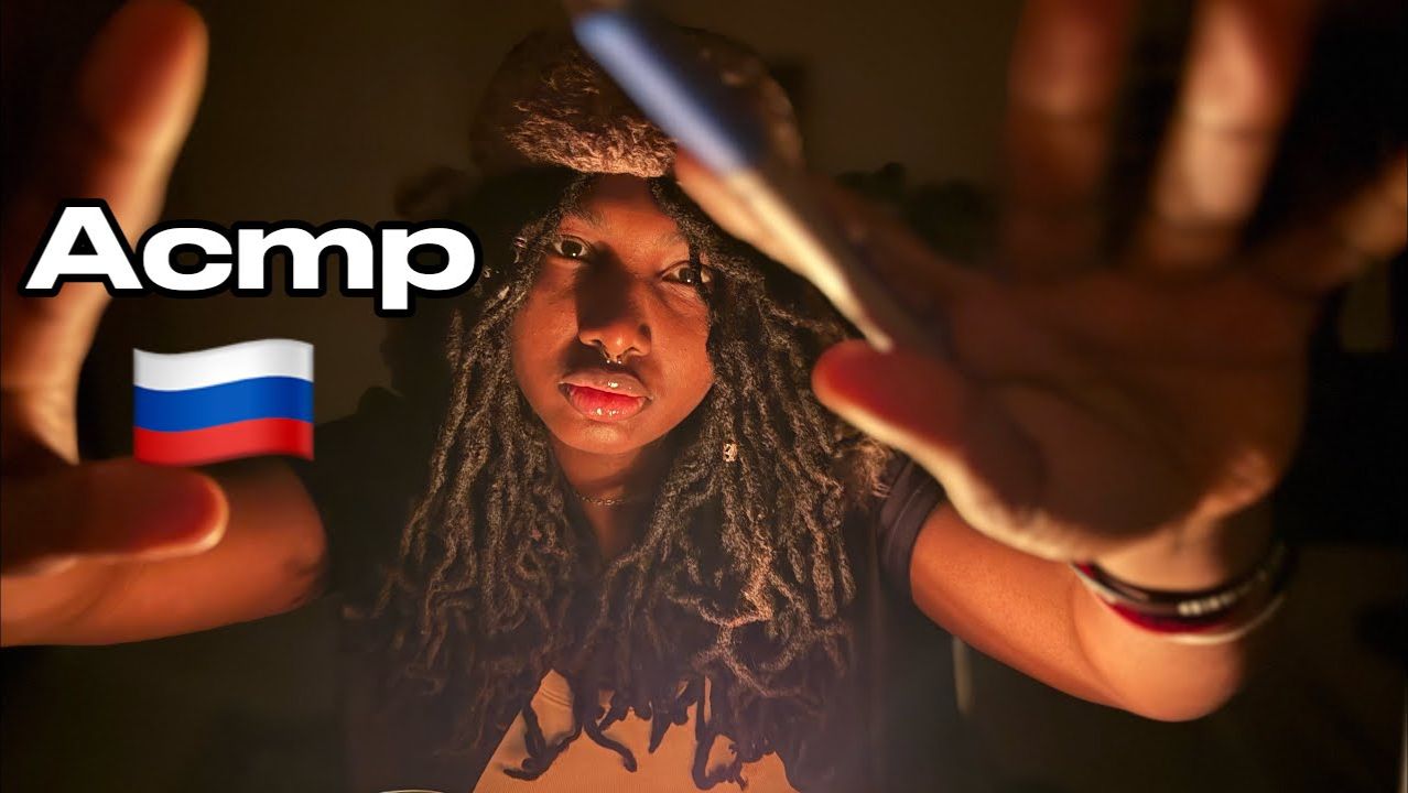 Лофи Асмр (100% мурашки)✨ смотреть онлайн