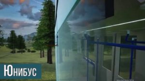 Струнный транспорт. Технологии будущего