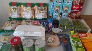 ✔ Продукты 2877руб ✔ Плановые и Спонтанные покупки ✔