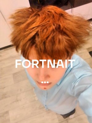 играем пацы