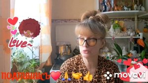 🚀🖋️КАКАЯ ТВАРЬ ЭТО СДЕЛАЛА 💃🔥МОИ БУДНИ 🖋️🚀