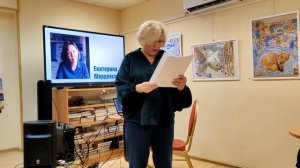 Творческий вечер прозаика и режиссера Екатерины Мордовской
