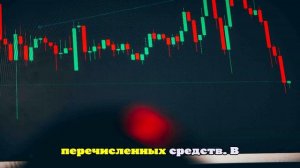 Стажёр криптобиржи Bithumb случайно отправил пользователям 2000 биткоинов
