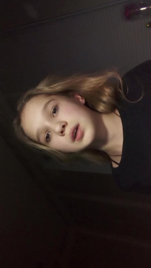 у меня телефон зашагал сори кот баюн