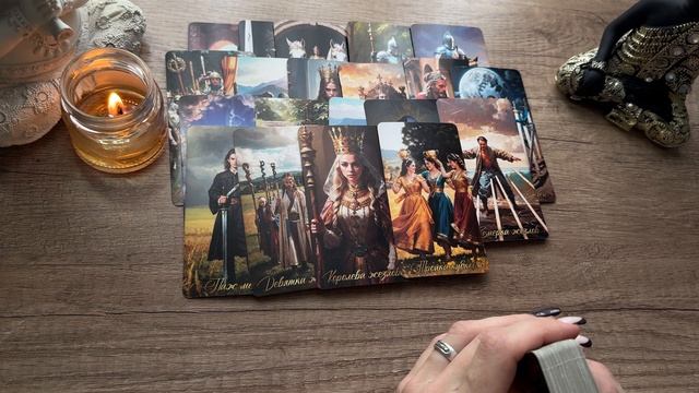 🔥Какая вы в его глазах?🔥🫣😳