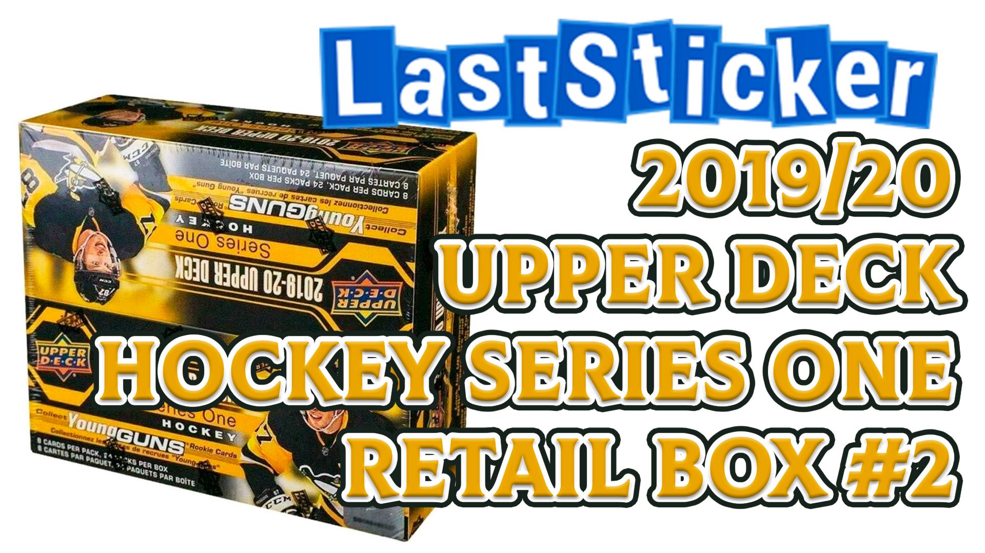 Break 2019-20 Upper Deck Hockey Series 1 Retail box 2