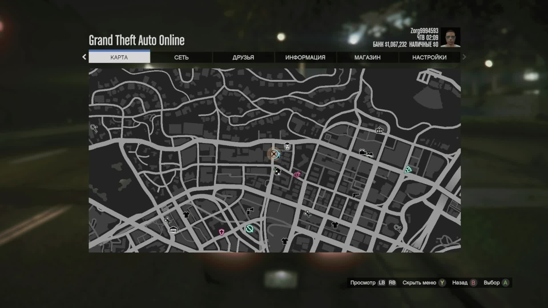 Grand Theft Auto V (GTA 5) смотреть онлайн