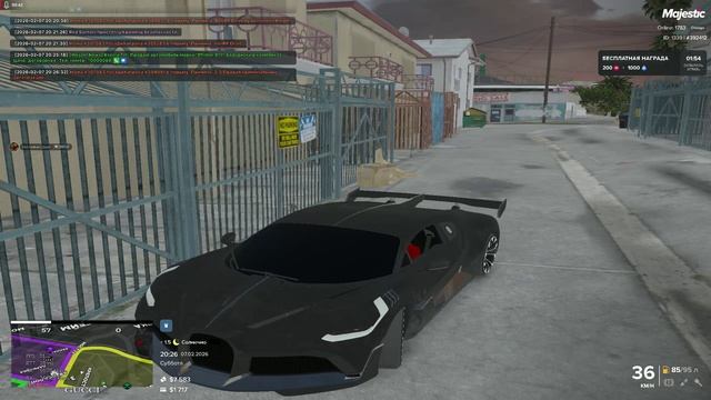 дм смотреть онлайн