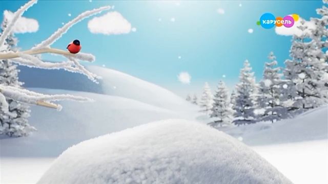Карусель Заставки Зима 2026 (01.02.2026)-(28.02.2026) Изменённая смотреть онлайн