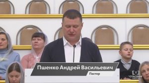 6 февраля 2026 19-00