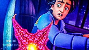 Очень странные дела: Байки из 85-го (1 Сезон)🔥⚡Русский трейлер (Дубляж, 2026) Мультфильм, ужасы