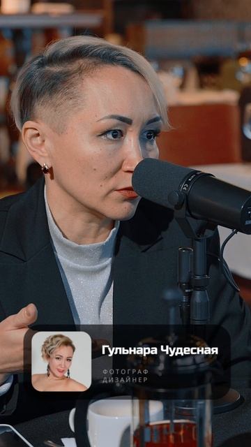 Авторский проект свадебныйотдел свадебныйподкаст