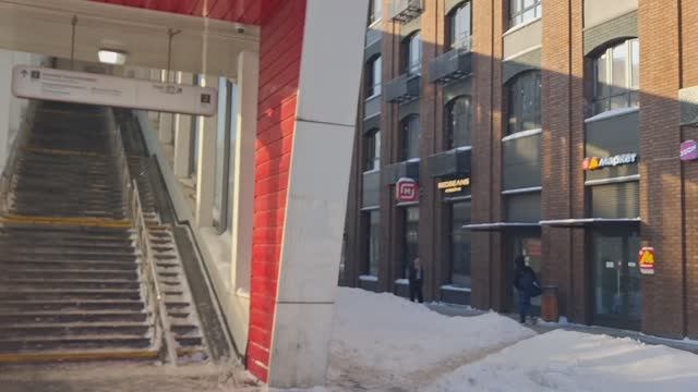 Помещение своб. назнач. 31 м2