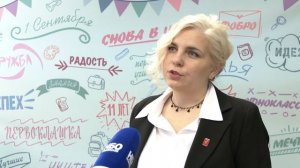 В школе №2 Ивантеевки прошёл интеллектуальный квиз ко Дню российской науки