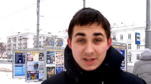 Взялись вместе