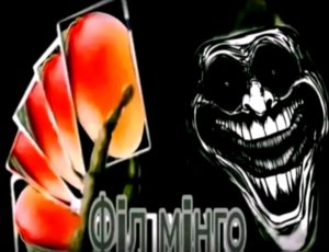 делаю всякое 25