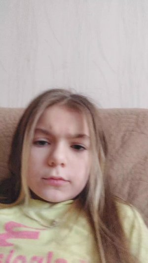 Катя
дадада