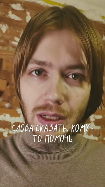 Лекарство от тщеславия / Илья Тимкин #православие #христианство