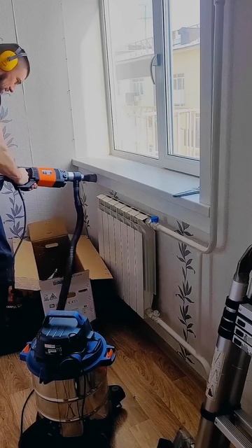 Без пыли и лишнего шума