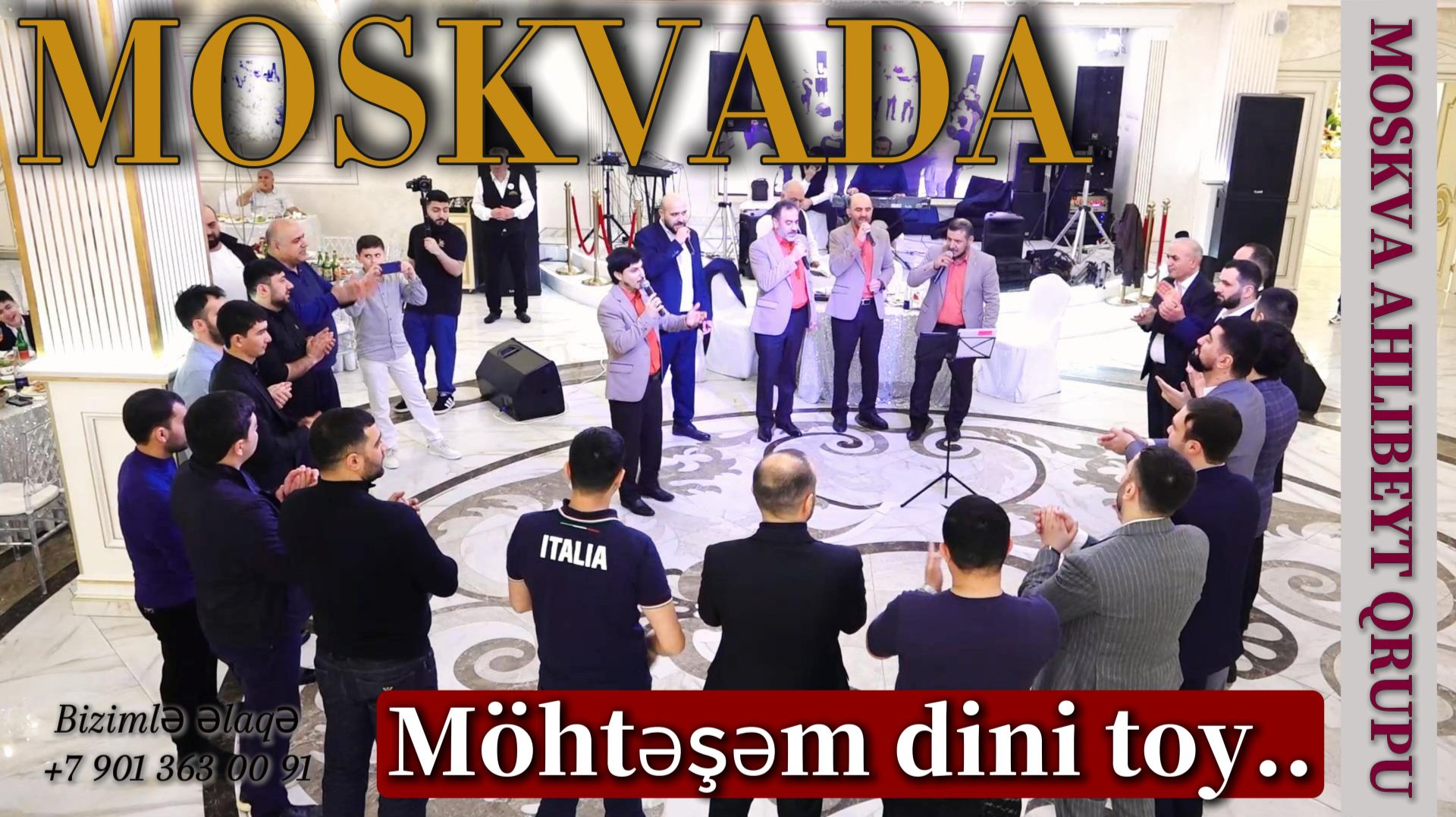 Moskva Əhlibeyt qrupu - Rusiyada möhtəşəm islami смотреть онлайн