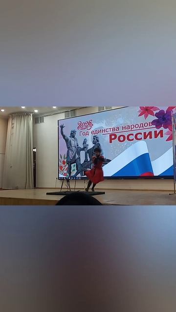 2026-ГОД ЕДИНСТВА НАРОДОВ РОССИИ