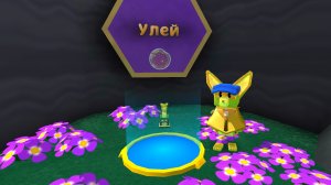 Все стикеры в SBA часть 5